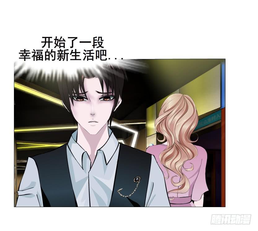 第109集 没有说出的你好吗36