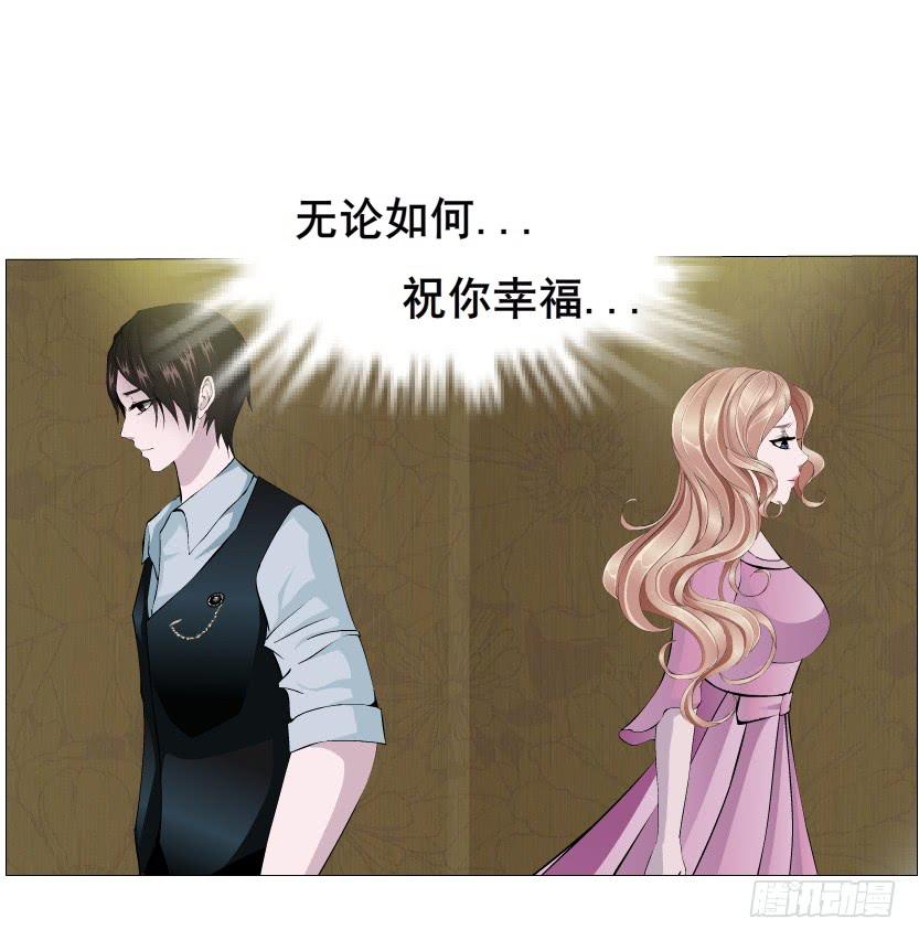 第109集 没有说出的你好吗37