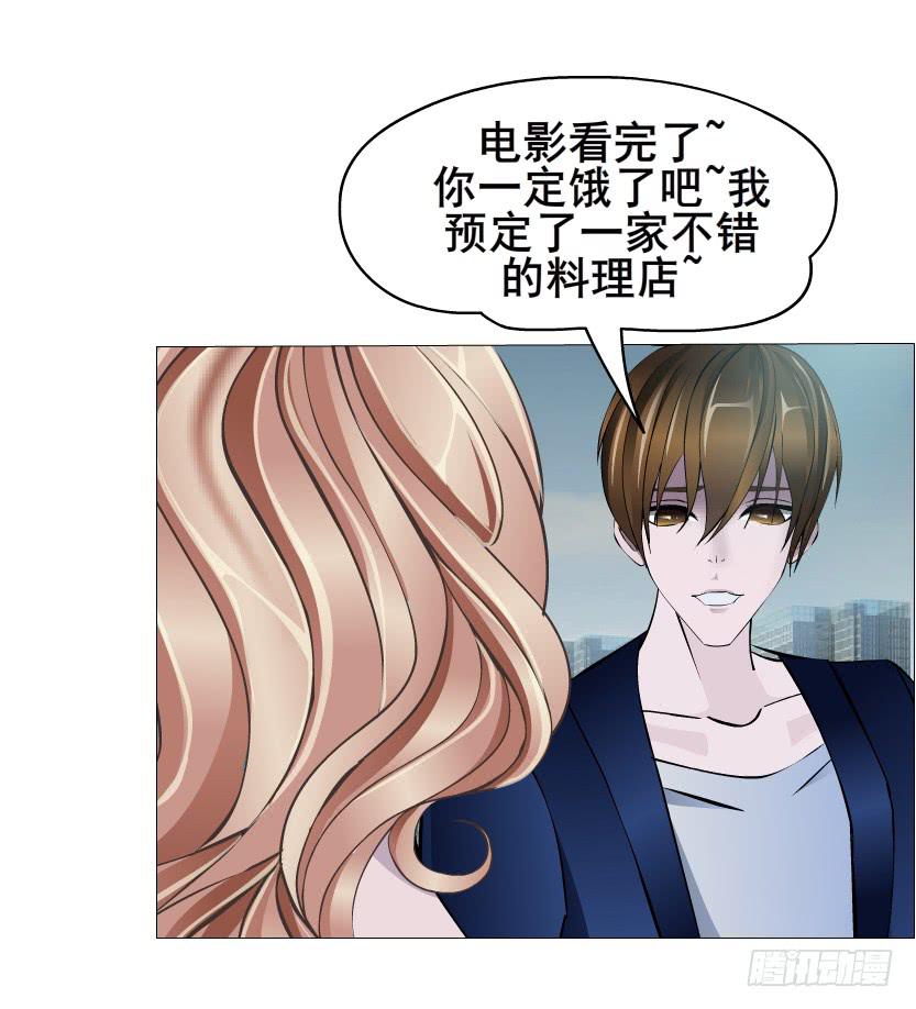 第109集 没有说出的你好吗38