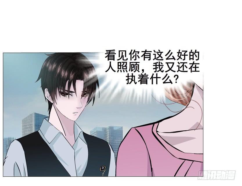 第109集 没有说出的你好吗39