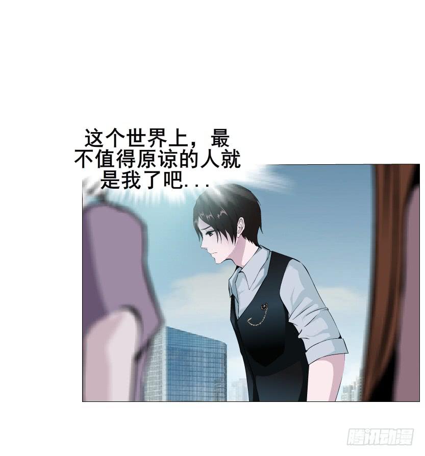 第109集 没有说出的你好吗40