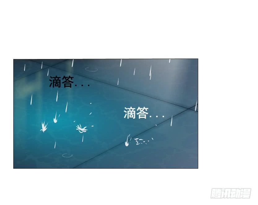 第109集 没有说出的你好吗41