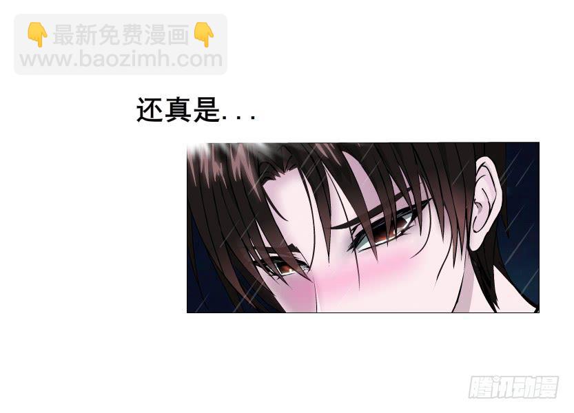 第109集 没有说出的你好吗45