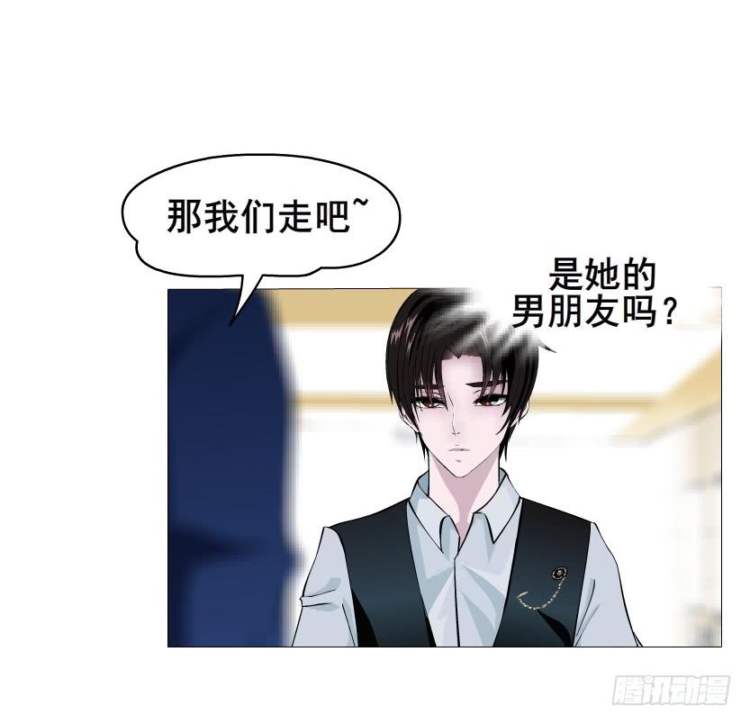 第109集 没有说出的你好吗5