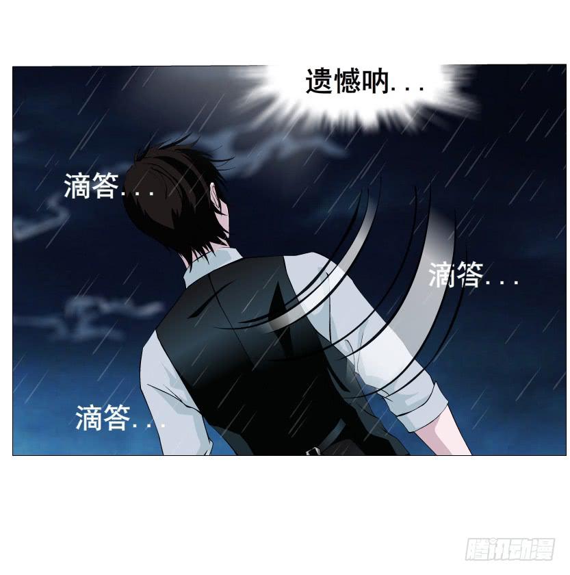 第109集 没有说出的你好吗50