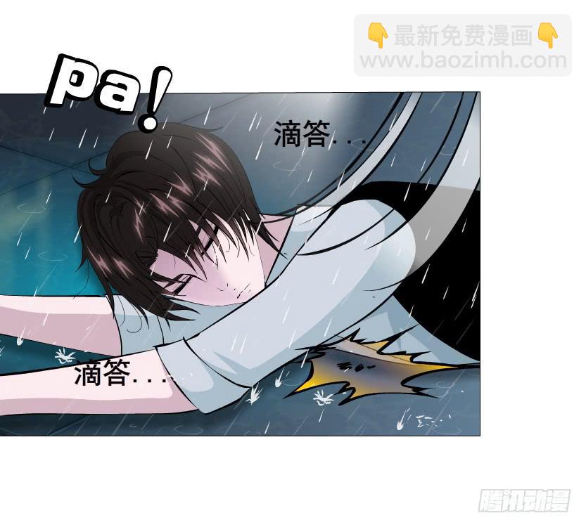 第109集 没有说出的你好吗51