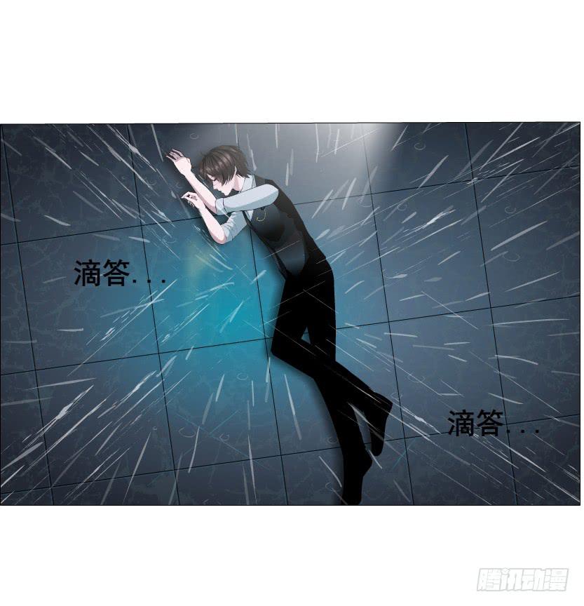 第109集 没有说出的你好吗52