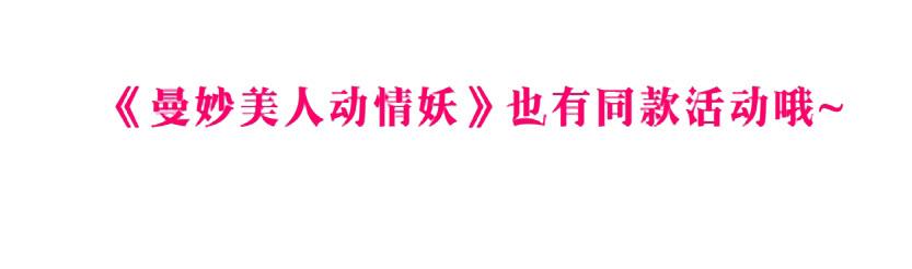 第109集 没有说出的你好吗55