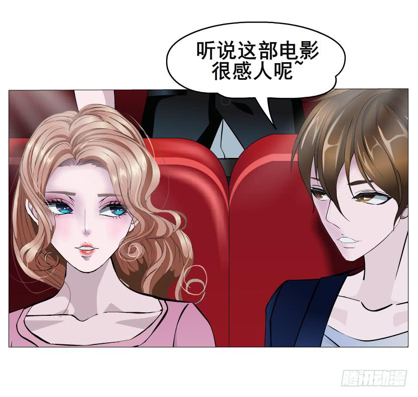第109集 没有说出的你好吗7