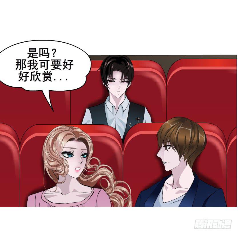 第109集 没有说出的你好吗8
