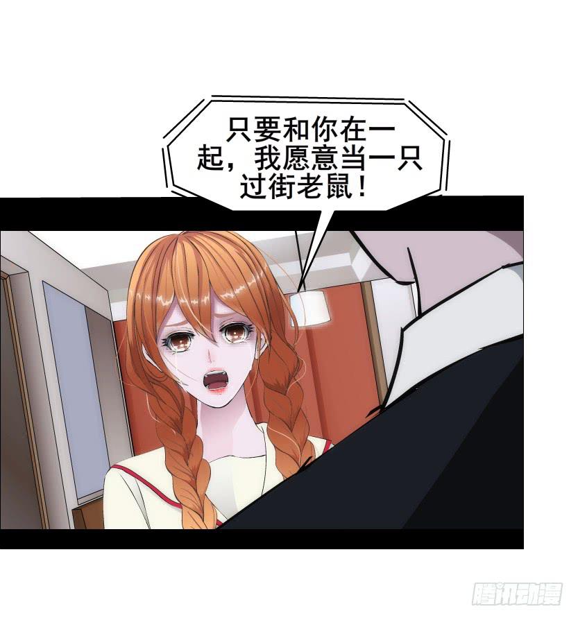 第109集 没有说出的你好吗9