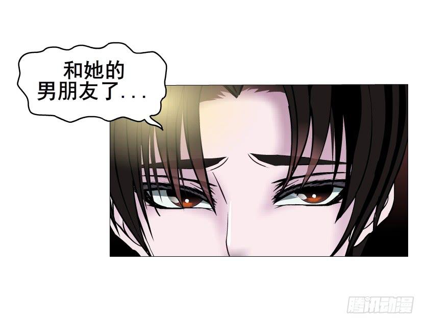 第110集 梦醒的解释14
