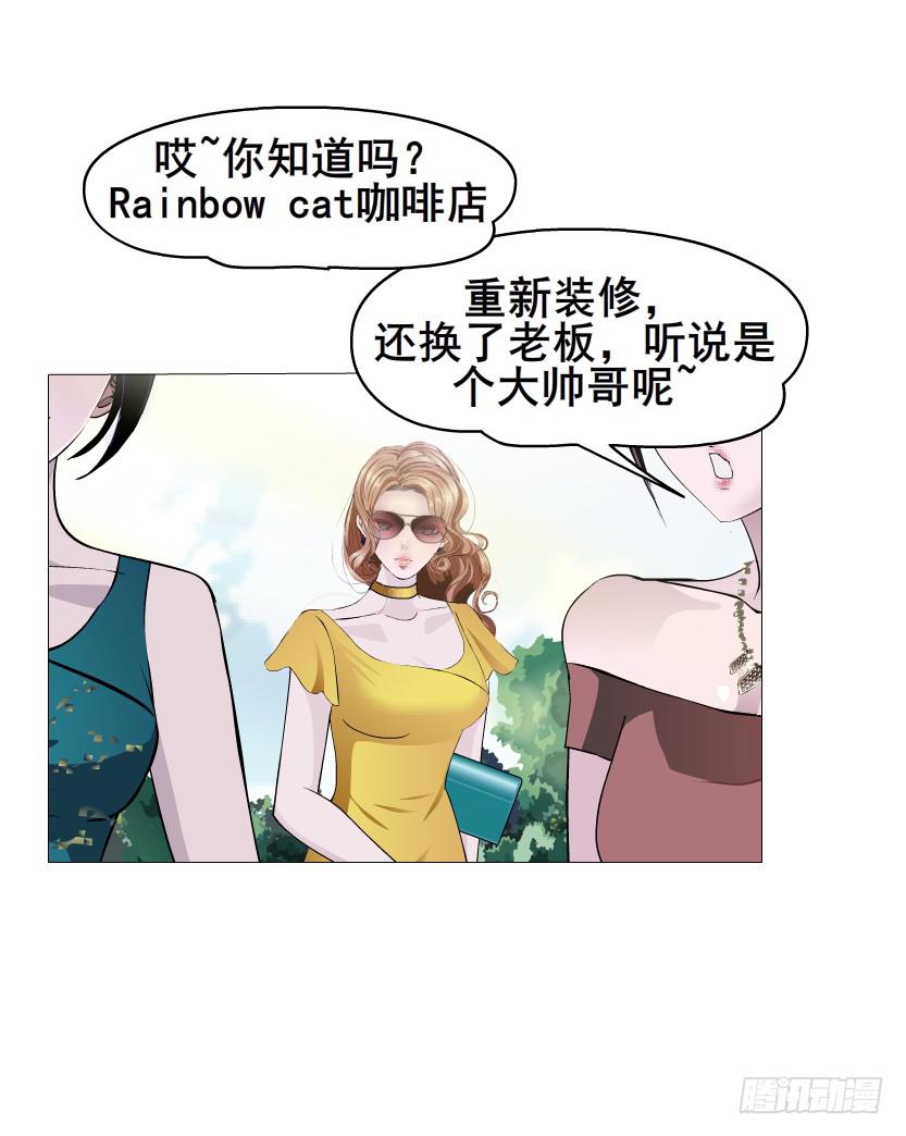 第110集 梦醒的解释19