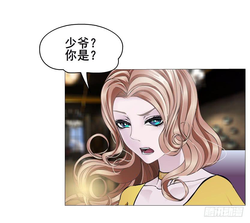第110集 梦醒的解释26