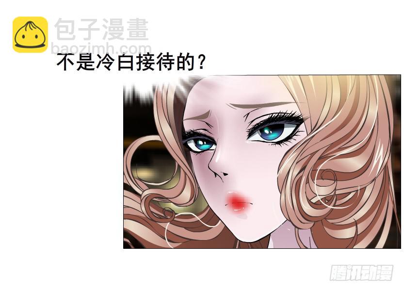 第110集 梦醒的解释33