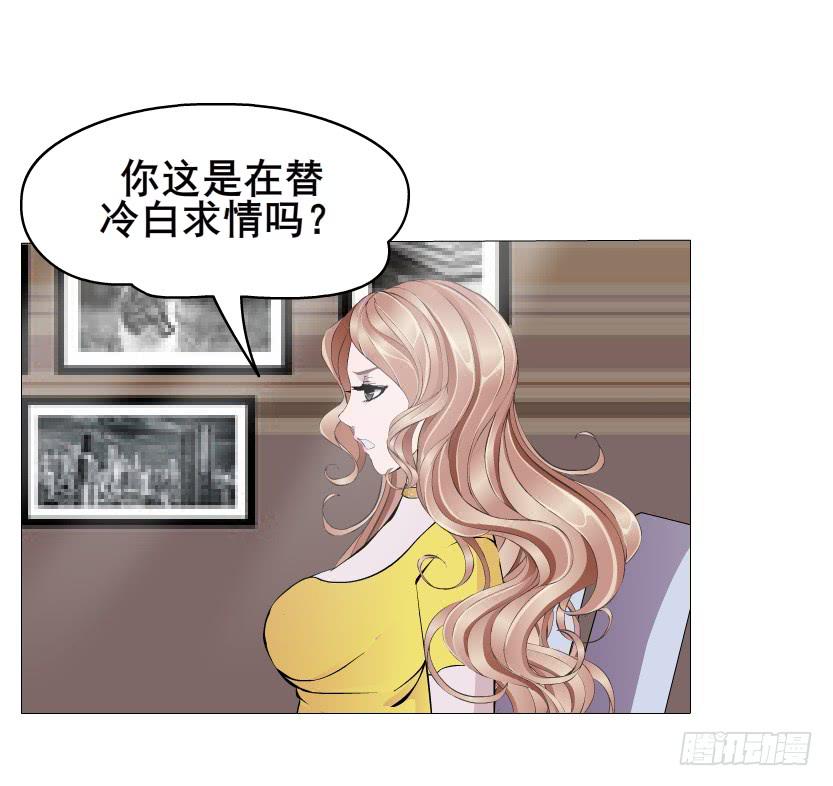 第110集 梦醒的解释35