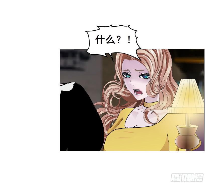 第111集 从没无缘无故的爱恨11