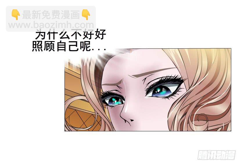 第111集 从没无缘无故的爱恨15