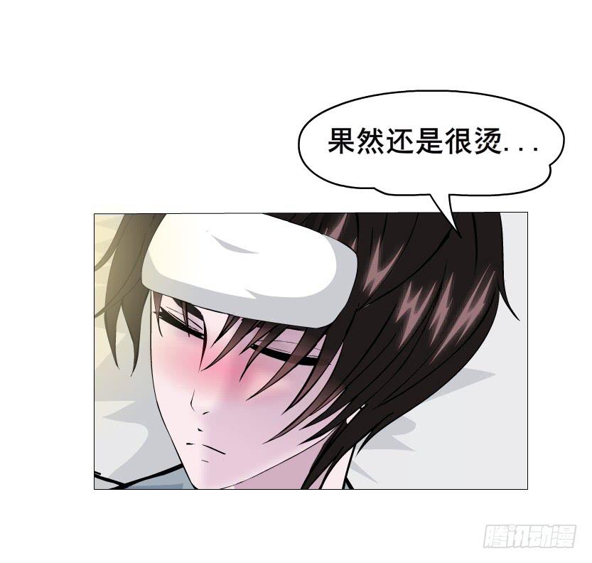 第111集 从没无缘无故的爱恨16