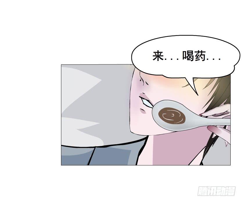 第111集 从没无缘无故的爱恨18