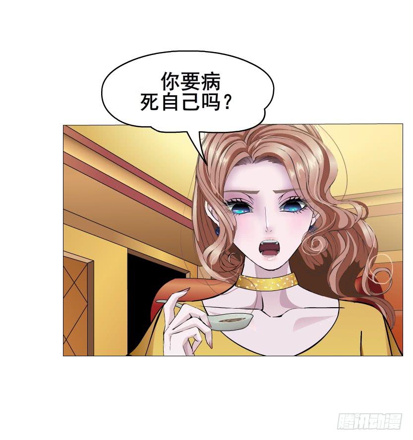 第111集 从没无缘无故的爱恨20