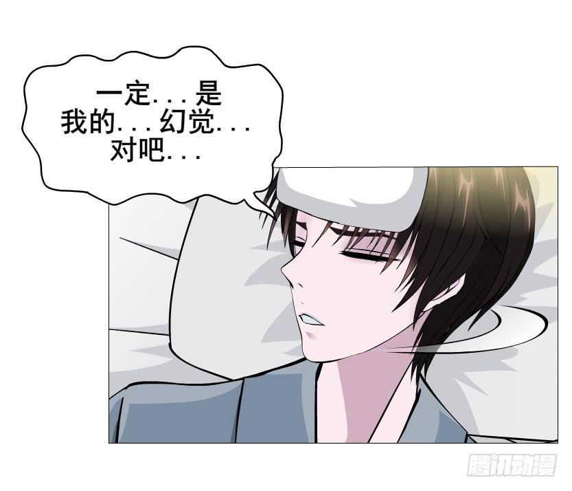 第111集 从没无缘无故的爱恨24