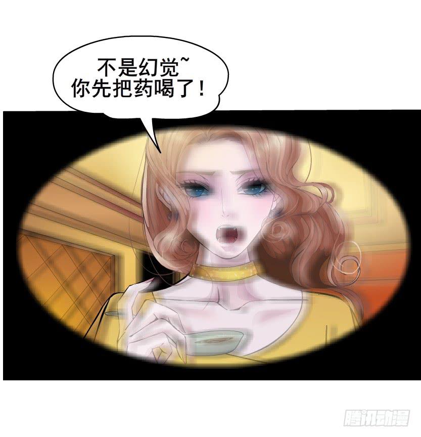 第111集 从没无缘无故的爱恨25