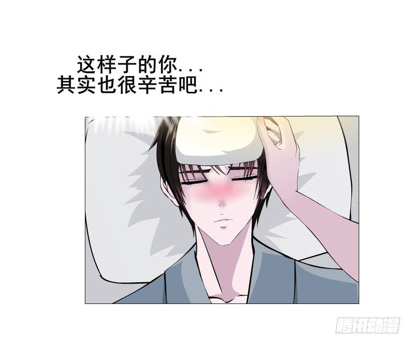第111集 从没无缘无故的爱恨30