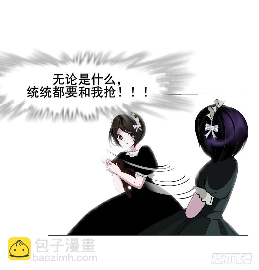 第111集 从没无缘无故的爱恨34