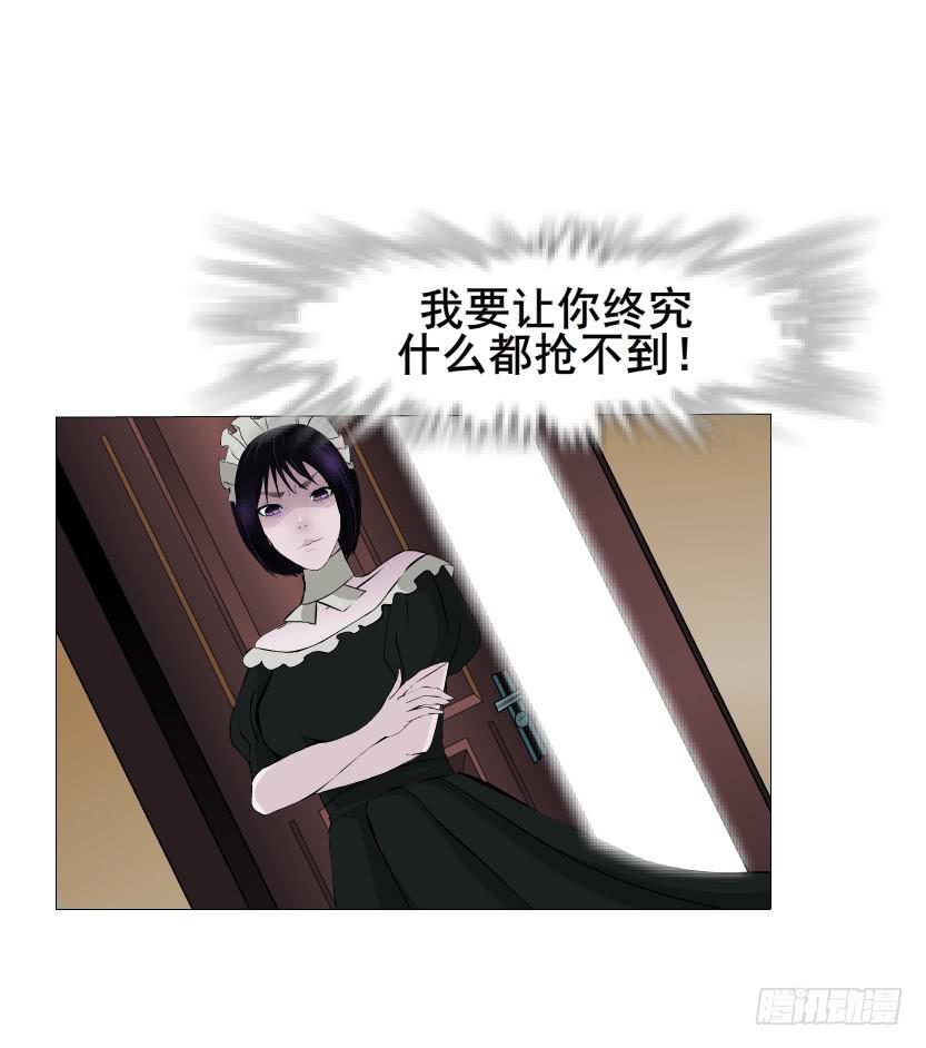 第111集 从没无缘无故的爱恨41
