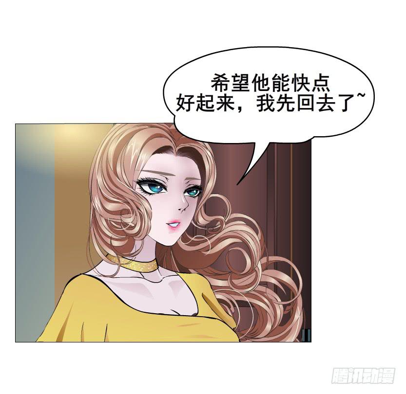 第111集 从没无缘无故的爱恨43