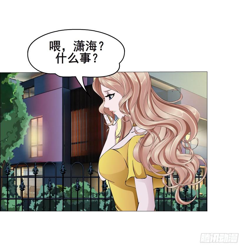 第111集 从没无缘无故的爱恨45