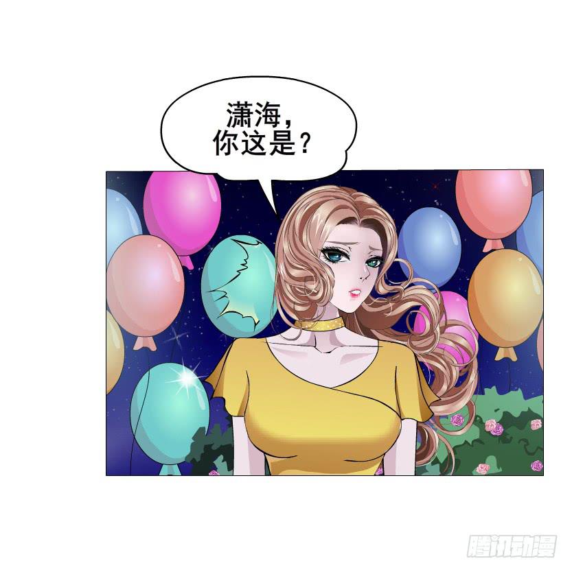 第111集 从没无缘无故的爱恨48