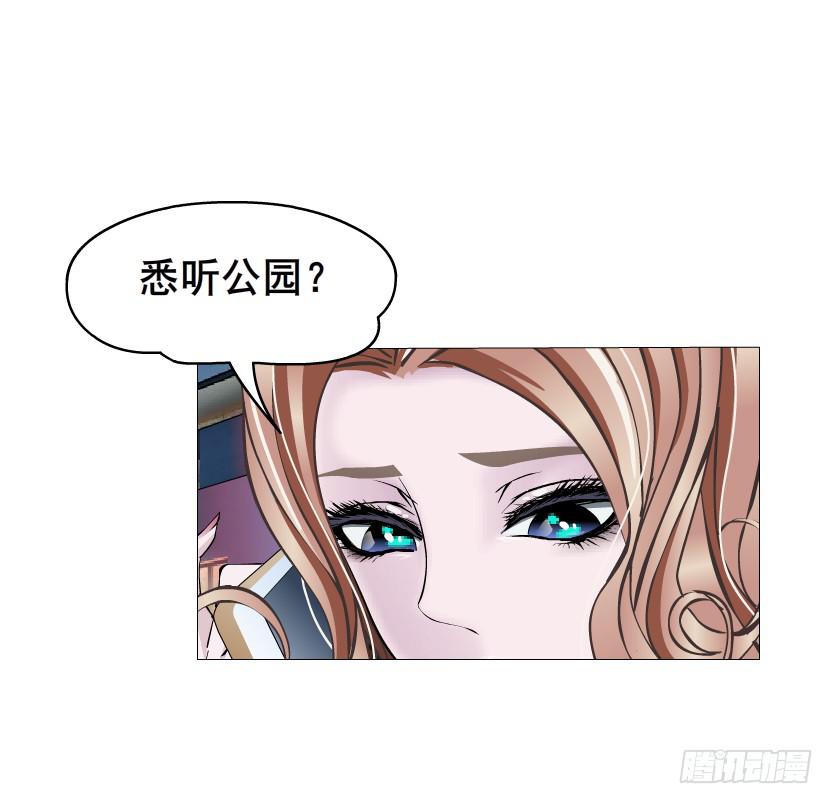 第111集 从没无缘无故的爱恨50