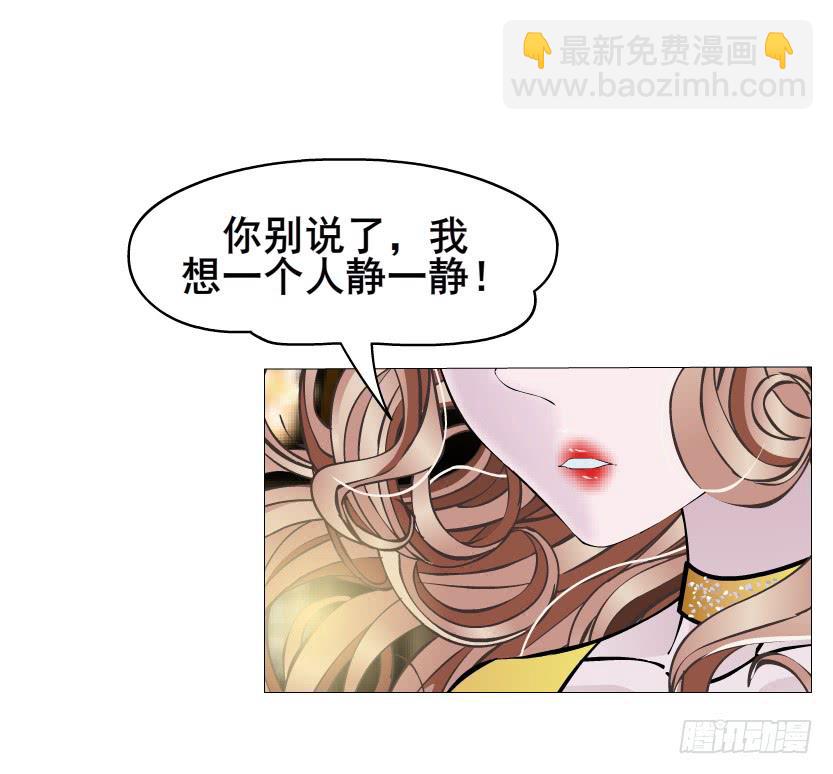 第111集 从没无缘无故的爱恨7