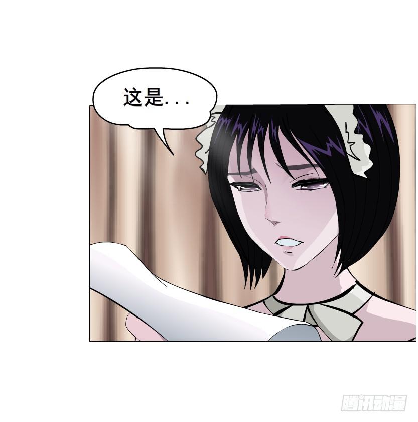 第113集 好戏才刚刚开始（番外12