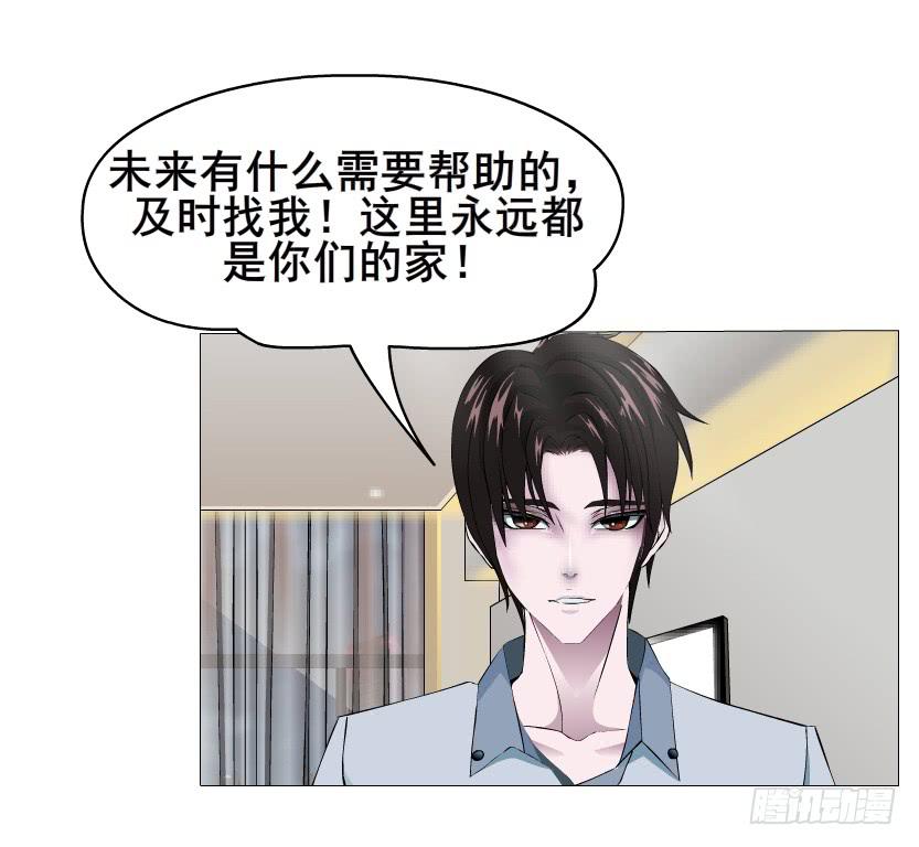 第113集 好戏才刚刚开始（番外24