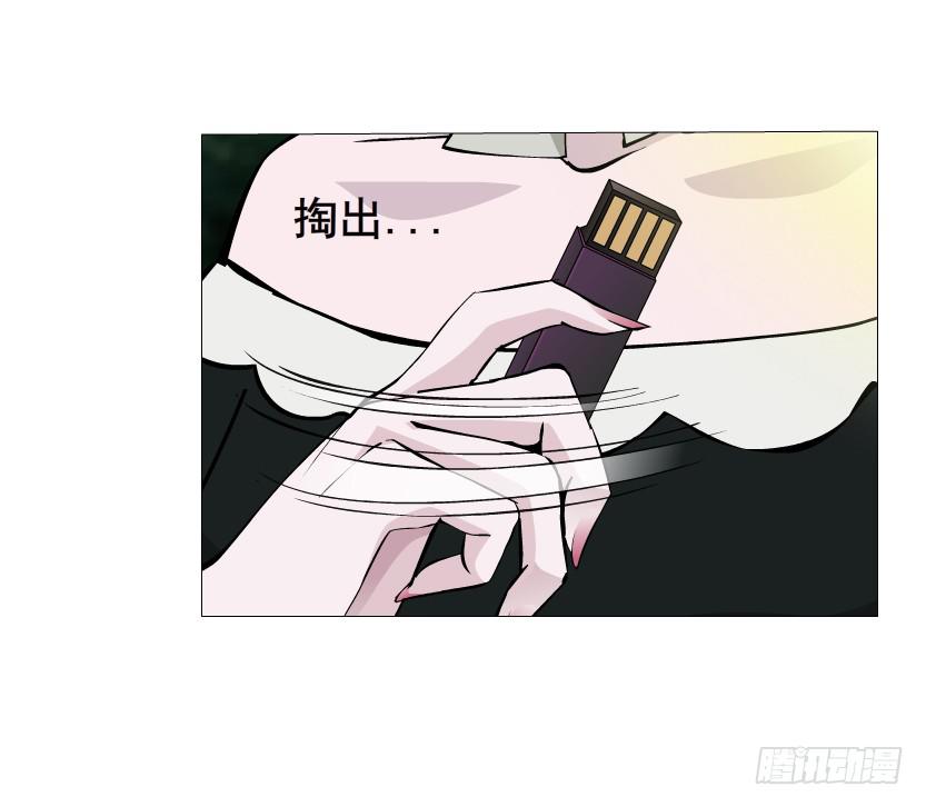 第113集 好戏才刚刚开始（番外34