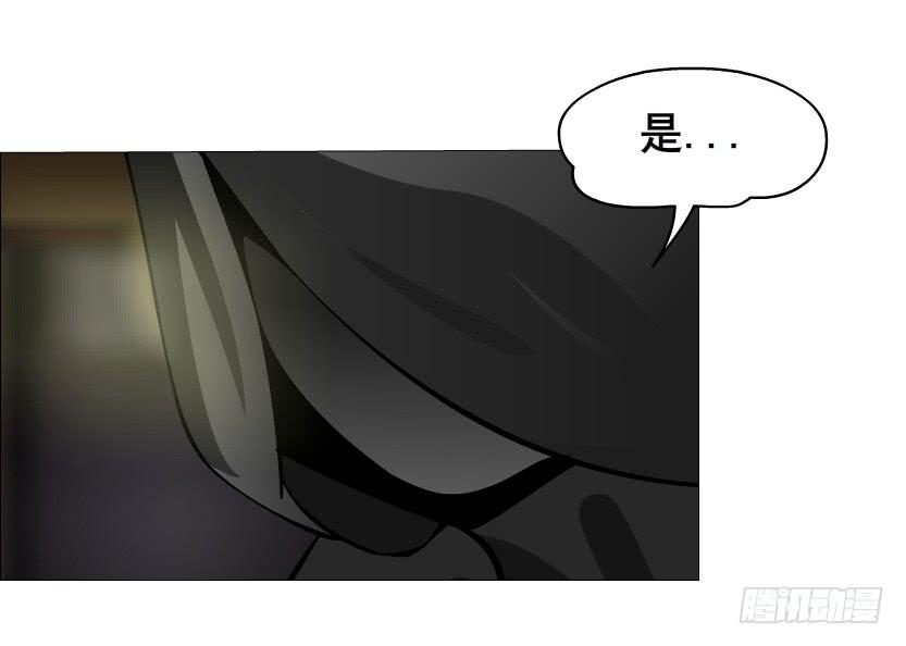 第113集 好戏才刚刚开始（番外37
