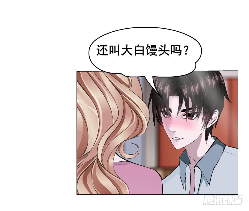 第113集 好戏才刚刚开始（番外42
