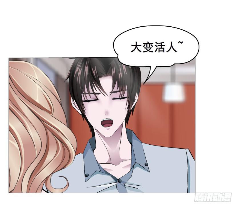 第113集 好戏才刚刚开始（番外48