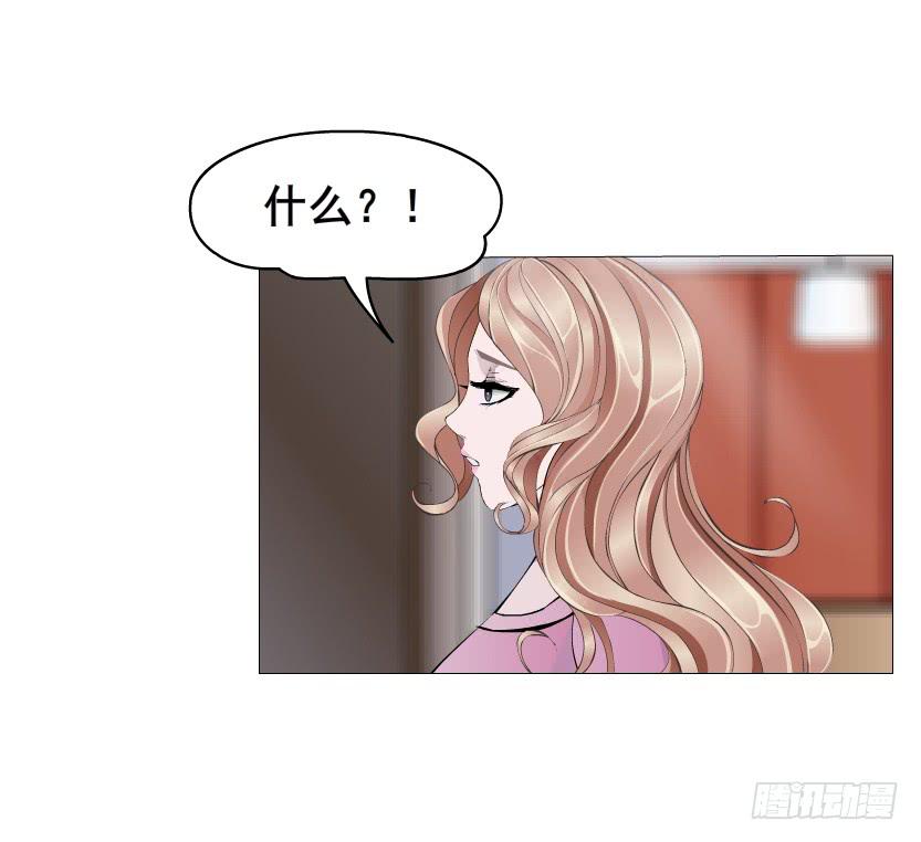 第113集 好戏才刚刚开始（番外49