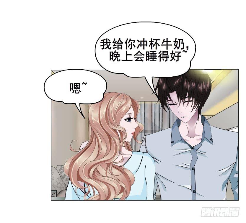 第113集 好戏才刚刚开始（番外5