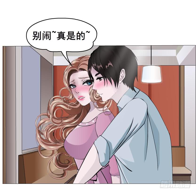 第113集 好戏才刚刚开始（番外56