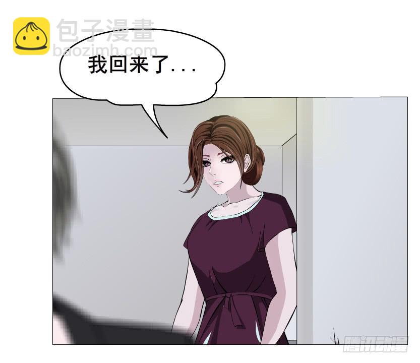 第113集 好戏才刚刚开始（番外66