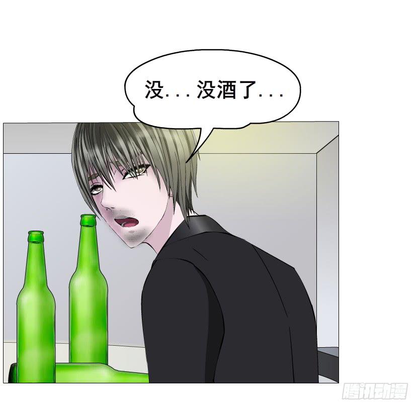 第113集 好戏才刚刚开始（番外68