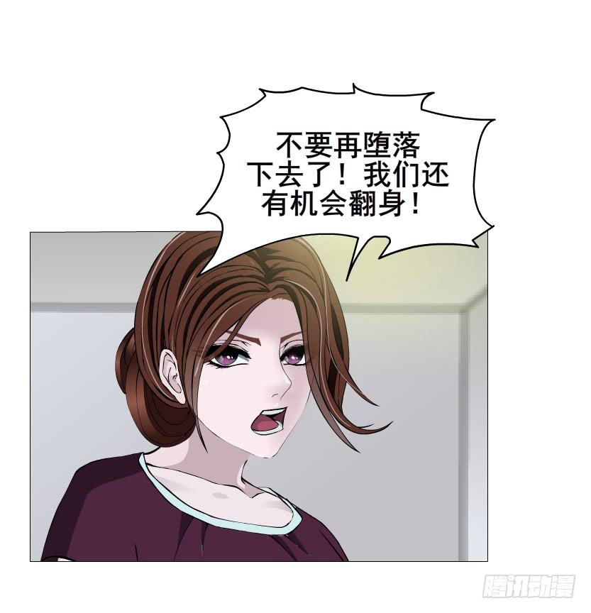 第113集 好戏才刚刚开始（番外70