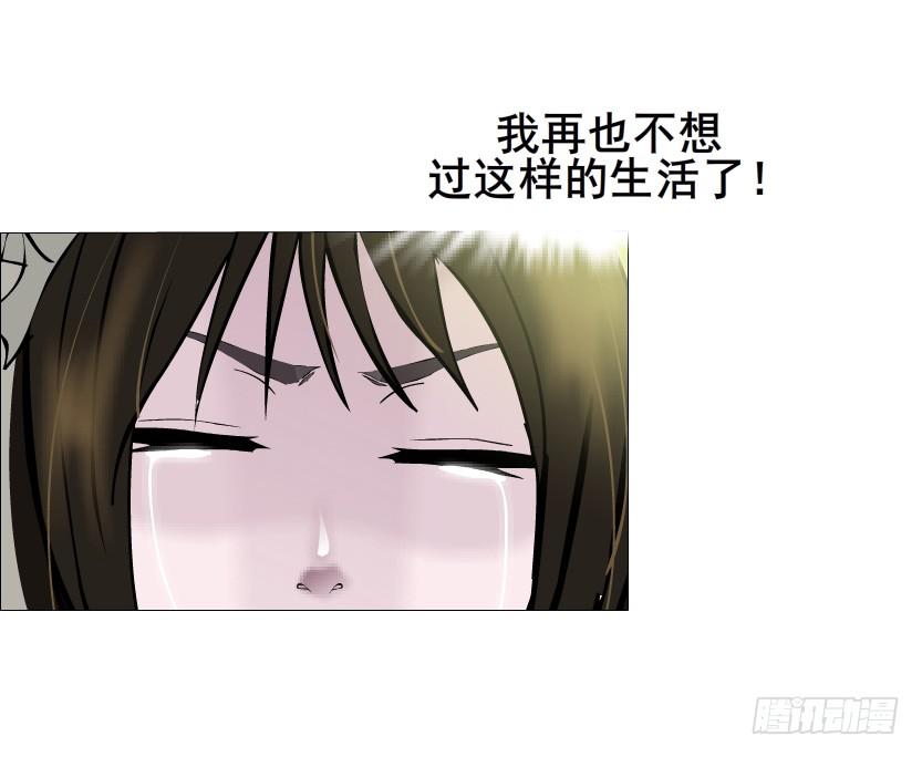 第113集 好戏才刚刚开始（番外8