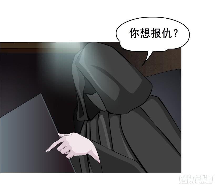 第二季 第1集 执迷不悟12
