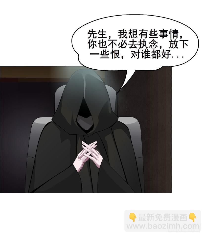 第二季 第1集 执迷不悟18